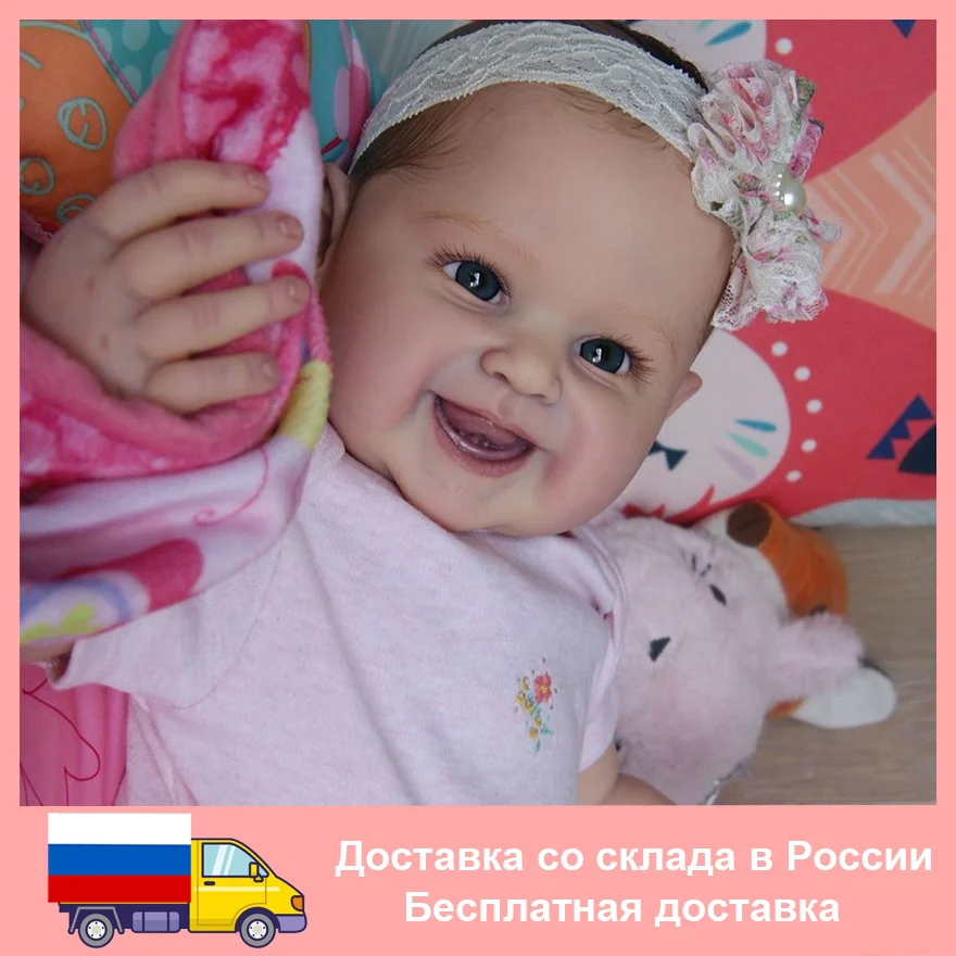 Кукла реборн силиконовая с 3D рисунком кожи и сосудистыми жилами 55 см - купить по