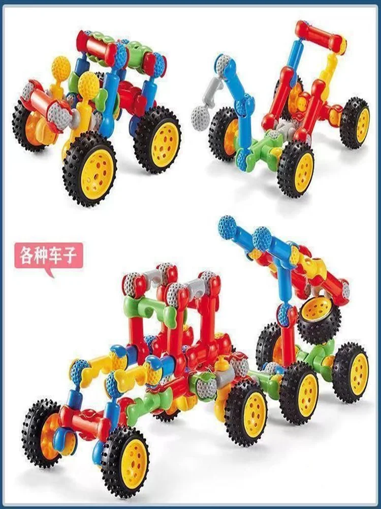 

Children's Multi-functional Skeleton Joint Bar Puzzle Assembly Toy Building Block Large Particle Gift for Boys and Girls