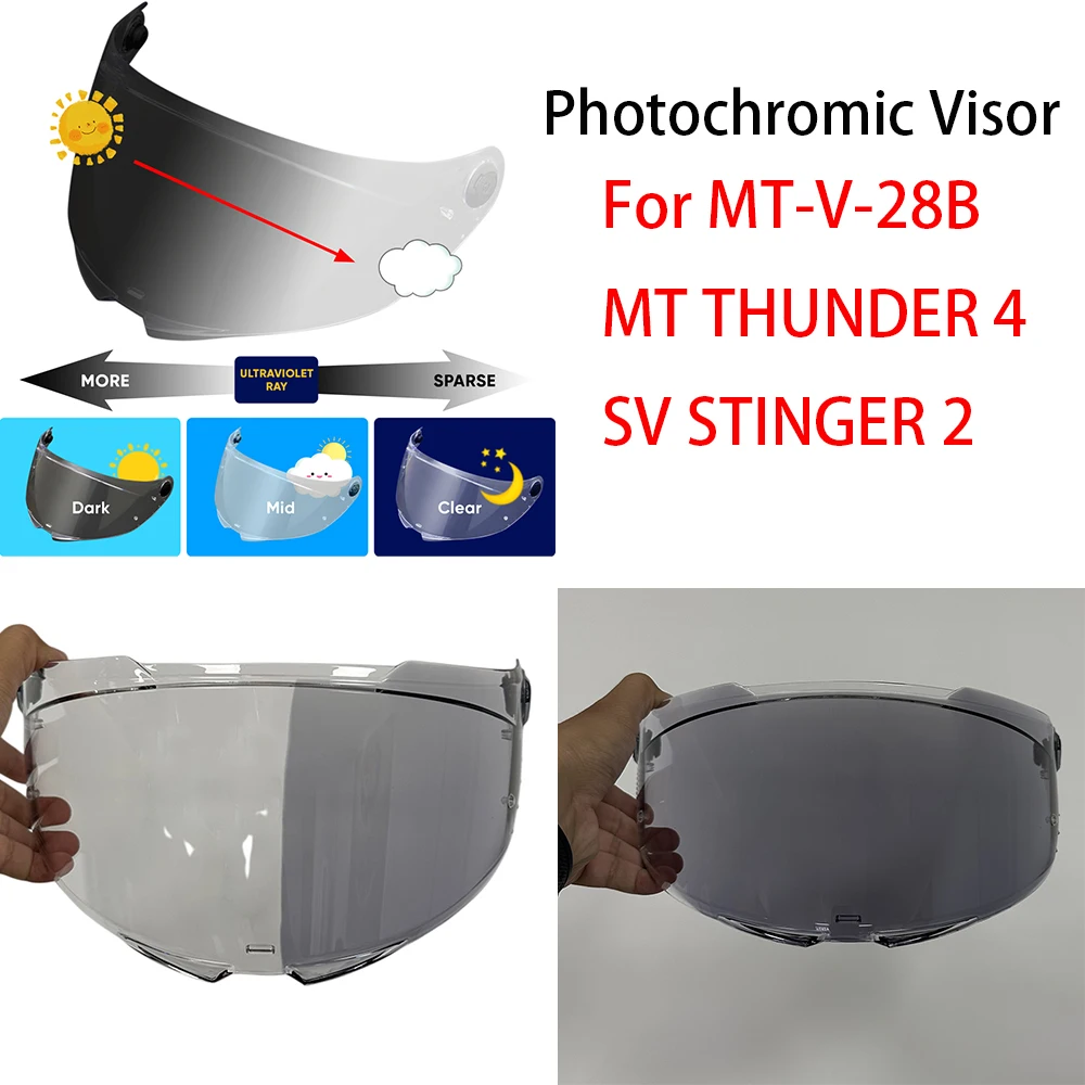 Фото Фотохромный визор для шлемов MT-V-28B, MT THUNDER 4, SV STINGER 2: Защитный экран, ветрозащита, аксессуары №1