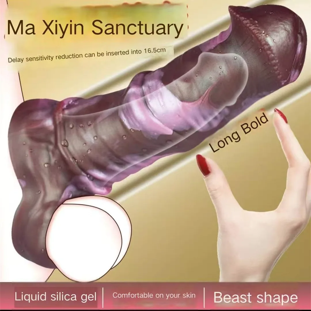 Новый жидкий силиконовый полый лошадь рукав для пениса многоразовый презерватив