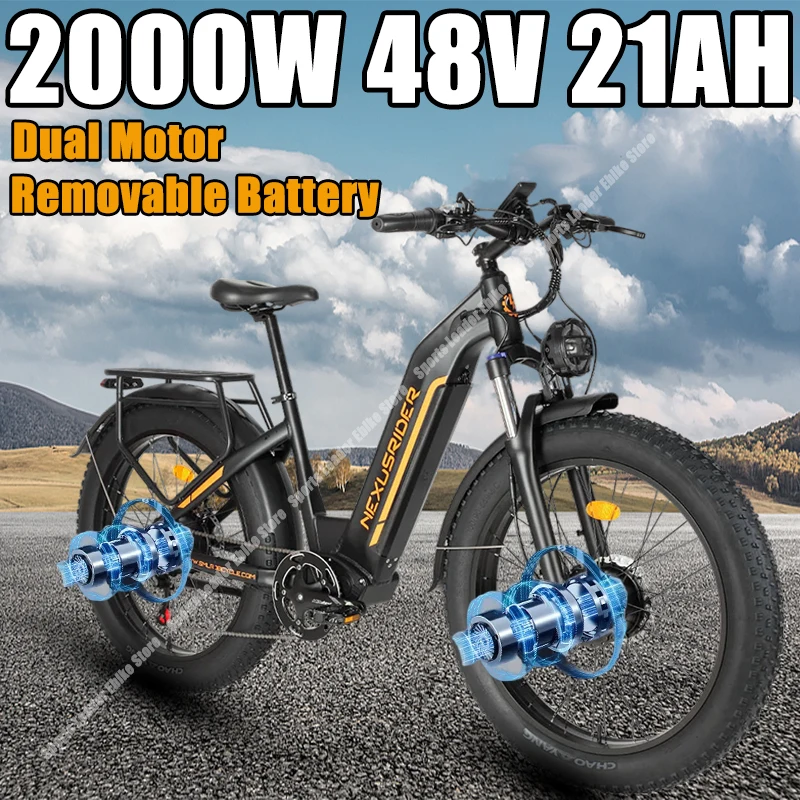 SMLRO SU9 Ebike 2000 Вт Двойной двигатель 48 В 21 Ач 26*4 0 дюймов Fat Tire Горный снег