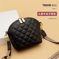 embroidered shell bag leather rhombus single shoulder messenger bag new bag womens small bag