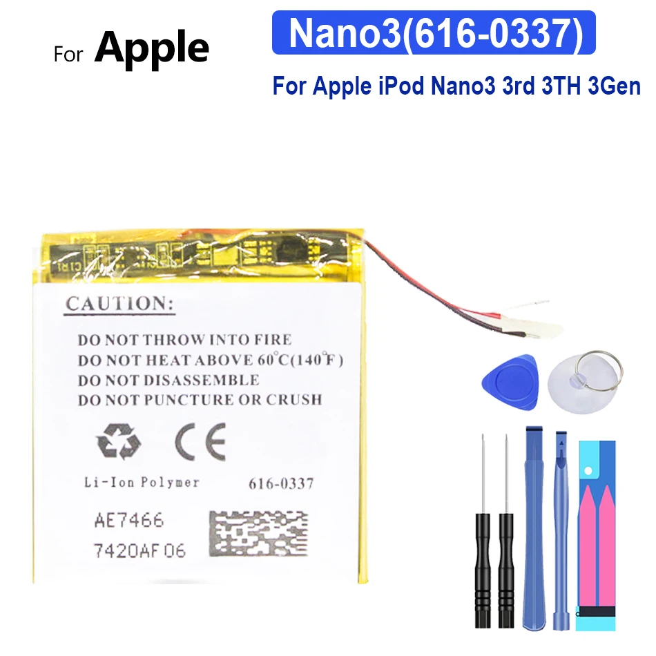 Сменная батарея Nano2 Nano3 Nano4 Nano5 Nano6 Nano7 для Apple iPod Nano 3 3-го поколения 4-го 5-го 6-го 7-го MP3