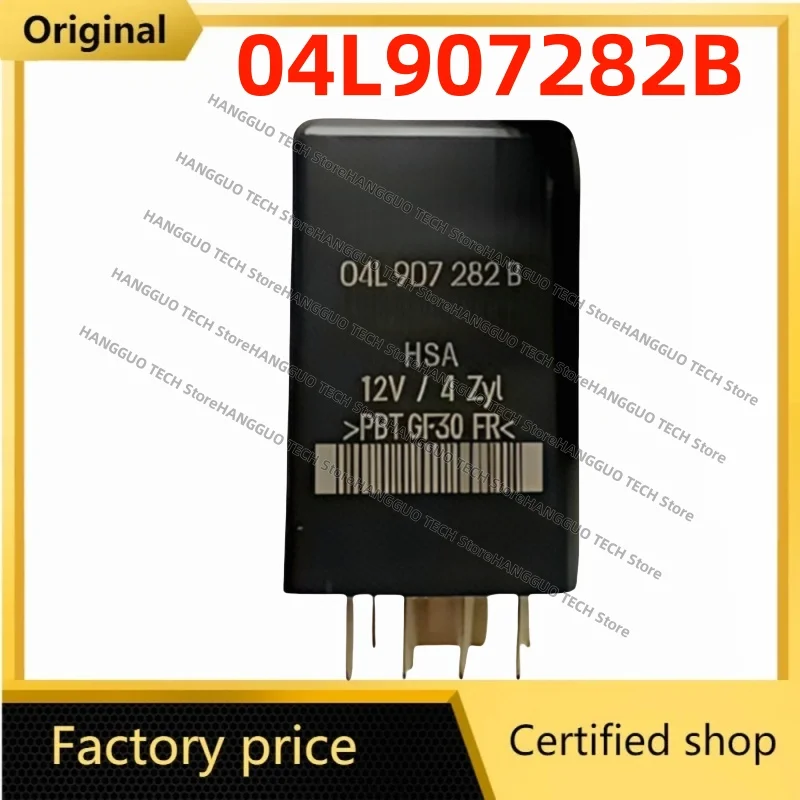 

Совершенно новый и оригинальный 04L907282B подходит для автомобильного реле контроллера предварительного подогрева Volkswagen 04L907282B.