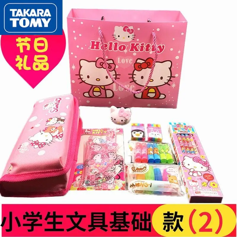 

TAKARA TOMY Hello Kitty Creative Prize Children's Stationery Set Gift Birthday Gift Box Student Pen Bag Ruler Sharpener Pencil