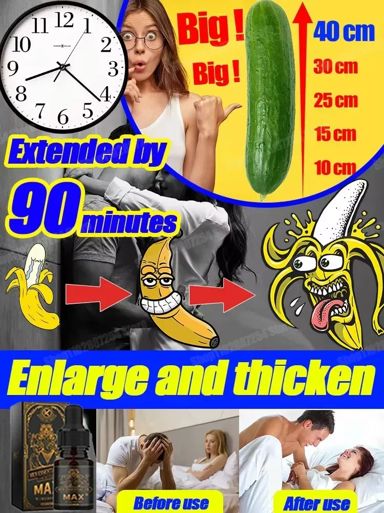 Добавка для роста и утолщения мужского пениса повышающая силу эрекции