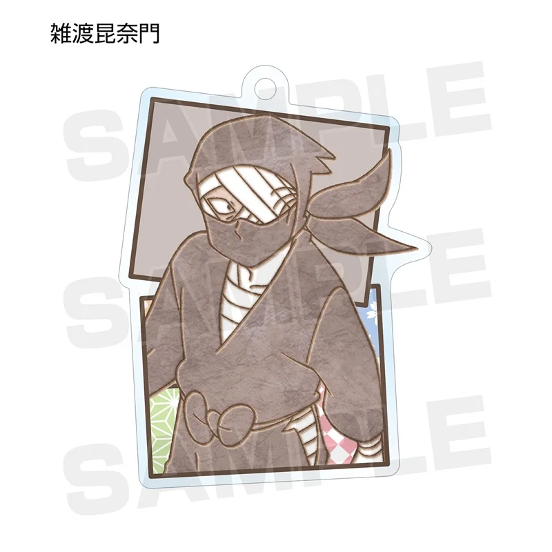 Игра Inadera Rantaro Settsu no Kirimaru Ayabe Kihachiro Fukutomi Shinbei брелок кукла аниме акриловый брелок кулон для подарка (art.: 3920cdb1fda4d) - 3920cdb1fda4d