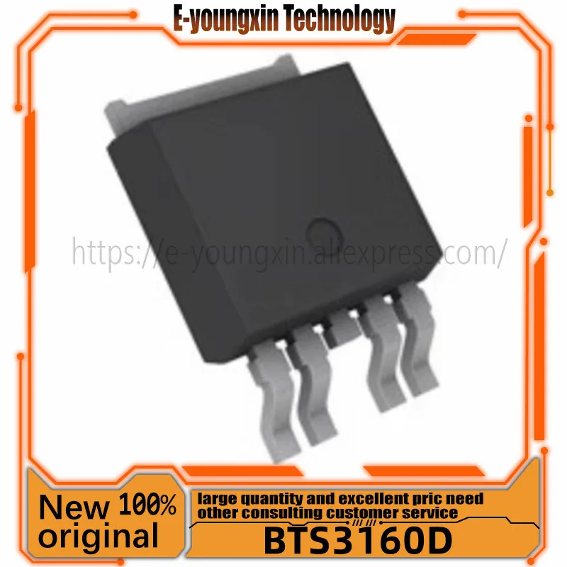 

10PCS~50PCS/LOT 100% NEW BTS3160D BTS3160 TO252-5 Spot stock