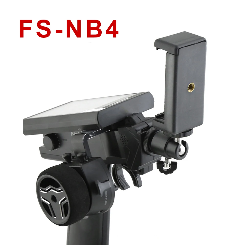 FS-NB4 Пульт дистанционного управления Держатель мобильного телефона Кронштейн