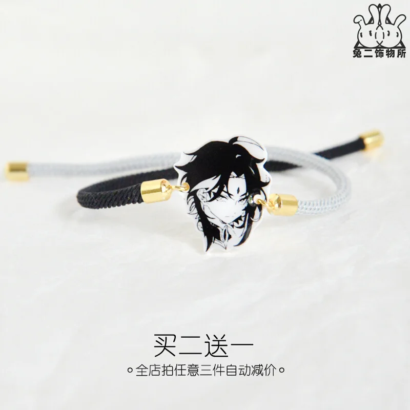 

Game Genshin Impact Xiao Theme Sweet Cool Black White Hand Rope Bracelet Original Hand Chain Handmade Accessories Girl Gift