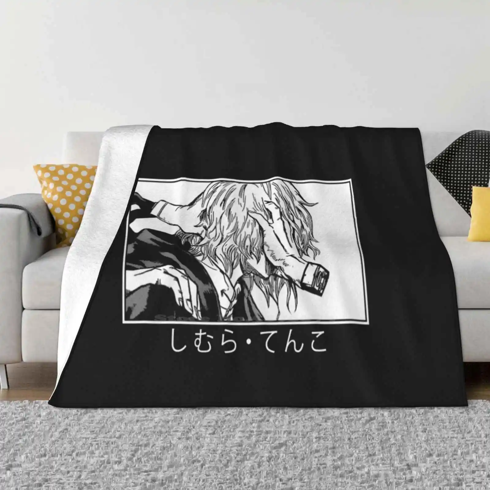 Одеяло Tomura Shigaraki мягкое теплое дорожное портативное одеяло Tenko Shimura My Hero Academia