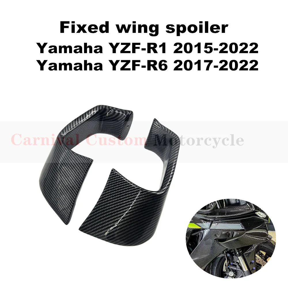 Автомобильный АБС-пластик для Yamaha R1 2015-2022 Winglet R6 2017-2022 ala de Wind fija R1M aerodinar - купить по