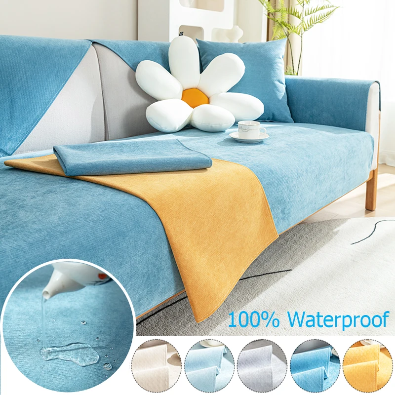 

Waterproof Corduroy Sofa Cover Soild Color Sofa Mat Combination Sofa Covers For Living Room Non-slip Multifunctional For Home