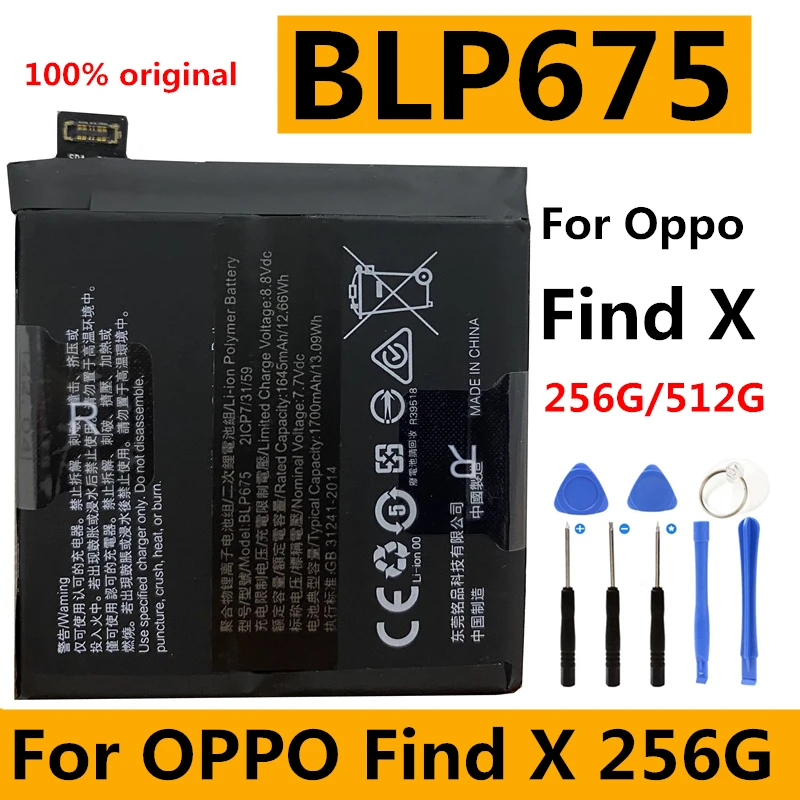 Реально новый оригинальный аккумулятор BLP675 1700 мАч для Oppo Find X 256G (не 128G)
