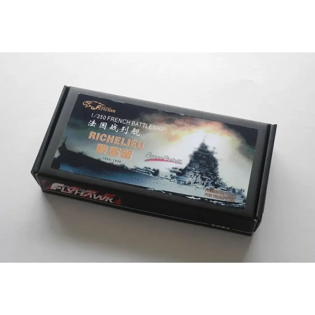 Flyhawk FH 350019 Набор деталей French Battleship Richelieu 1/350 (для Trumpeter) — набор обновления