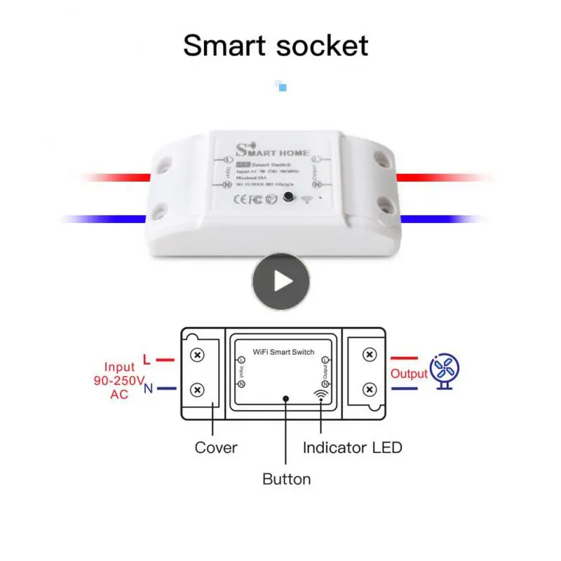 Релейный переключатель беспроводной универсальный голосовой совместимый