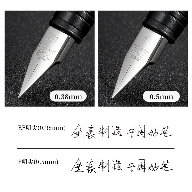 Ручка перьевая Jinhao черная/серебристая 65 дюймов | Канцтовары для офиса и дома