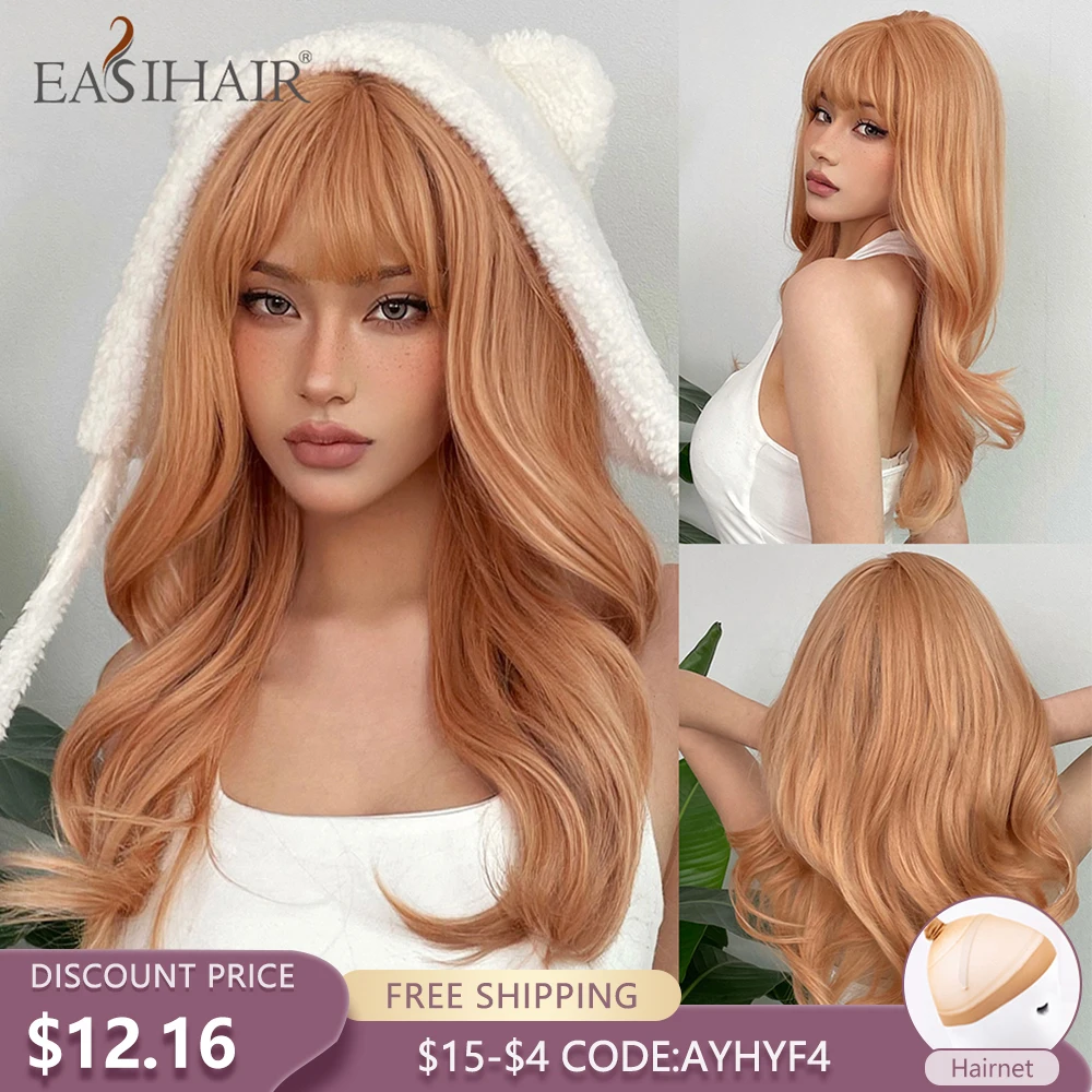 EASIHAIR Light Orange Synthetic Wigs Long Wavy Ombre Natural Hair Wigs with Bangs for Women Cosplay Lolita Wig Heat Resistant