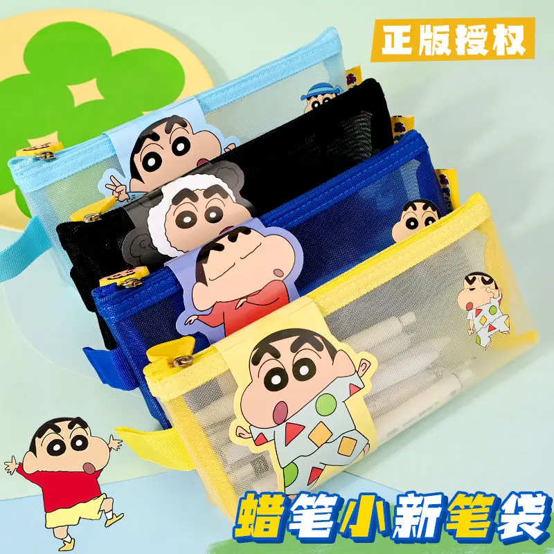 Новый Kawaii Crayon Shin-chan аниме пенал с персонажем мультфильма большой емкости для