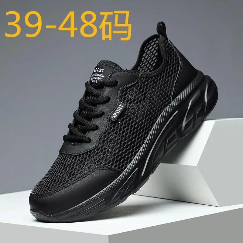 

2023 Spring and Summer New Breathable Men's Shoes Trendy Sports Running Shoes Casual Coconut Shoes Cloth Shoes for Men