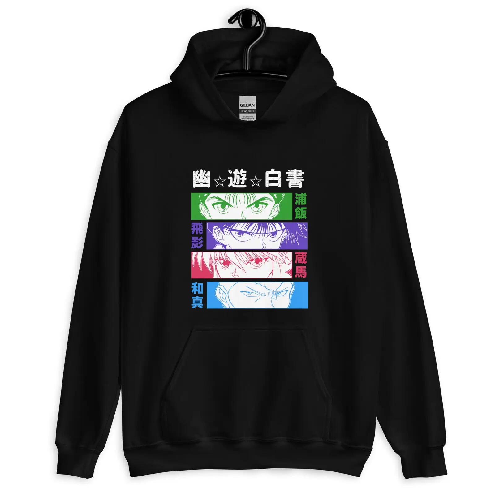 Yu Hakusho Hiei Kurama Yusuke Толстовка унисекс аниме манга все размеры