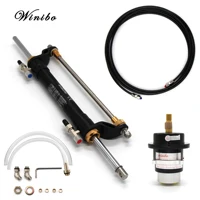 Winibo 90HP Outboard Hydraulic Steering System For Boat With Helm Pump Cylinder And Tubes ZA0301