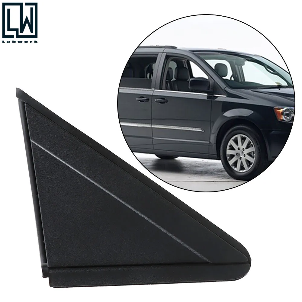 

Country&Town For Grand Caravan 08-20 Mirror Flag Applique Plastic Front Right