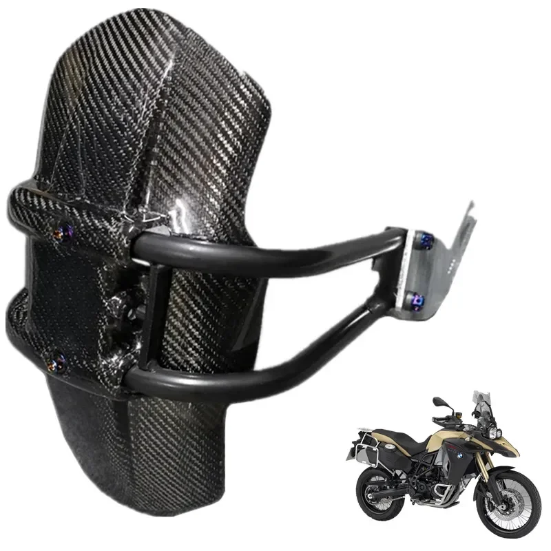 Заднее крыло из углеродного волокна для BMW F800GS F700GS F650GS F800R Integr аксессуары