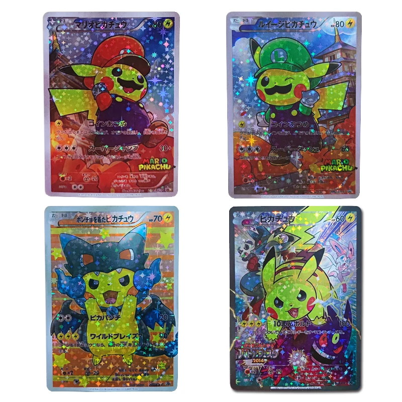 Набор одежды серии Pokemon Pikachu флэш-карта преломления аниме игровая коллекция карт