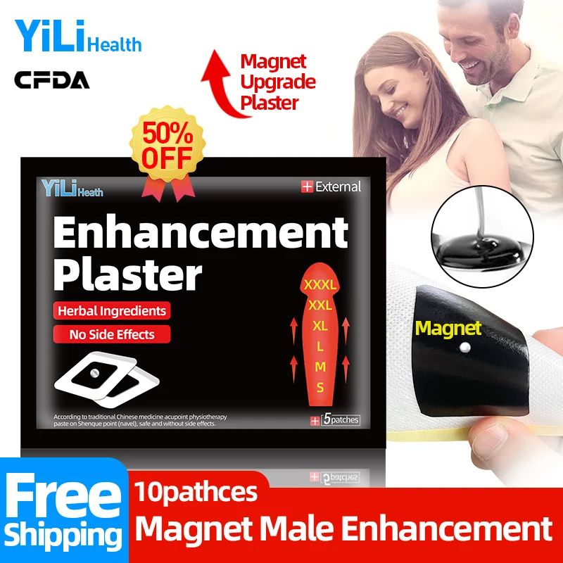 

6/12/18pcs Man Kidney Navel Patch Strengthen Kidney Man Prostatic Herbal Plaster Nourishing Kidney Male Enhancement Erection