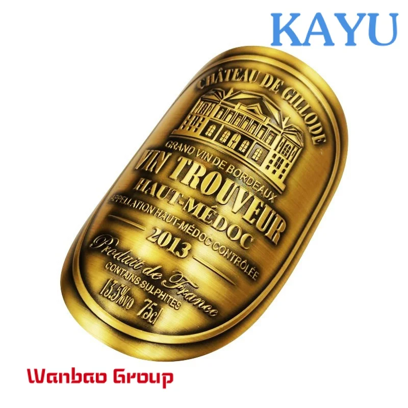 Рисунок 5 - Индивидуальная алюминиевая наклейка для бутылок