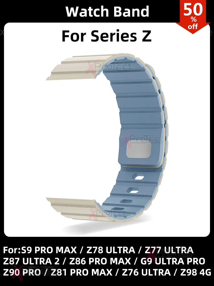 Магнитный ремешок для умных часов Z03 PRO Z98 Z81 Z80 Z90 Z86 Z87 Z77 Z78 Z69 ULTRA MAX Smartwatch