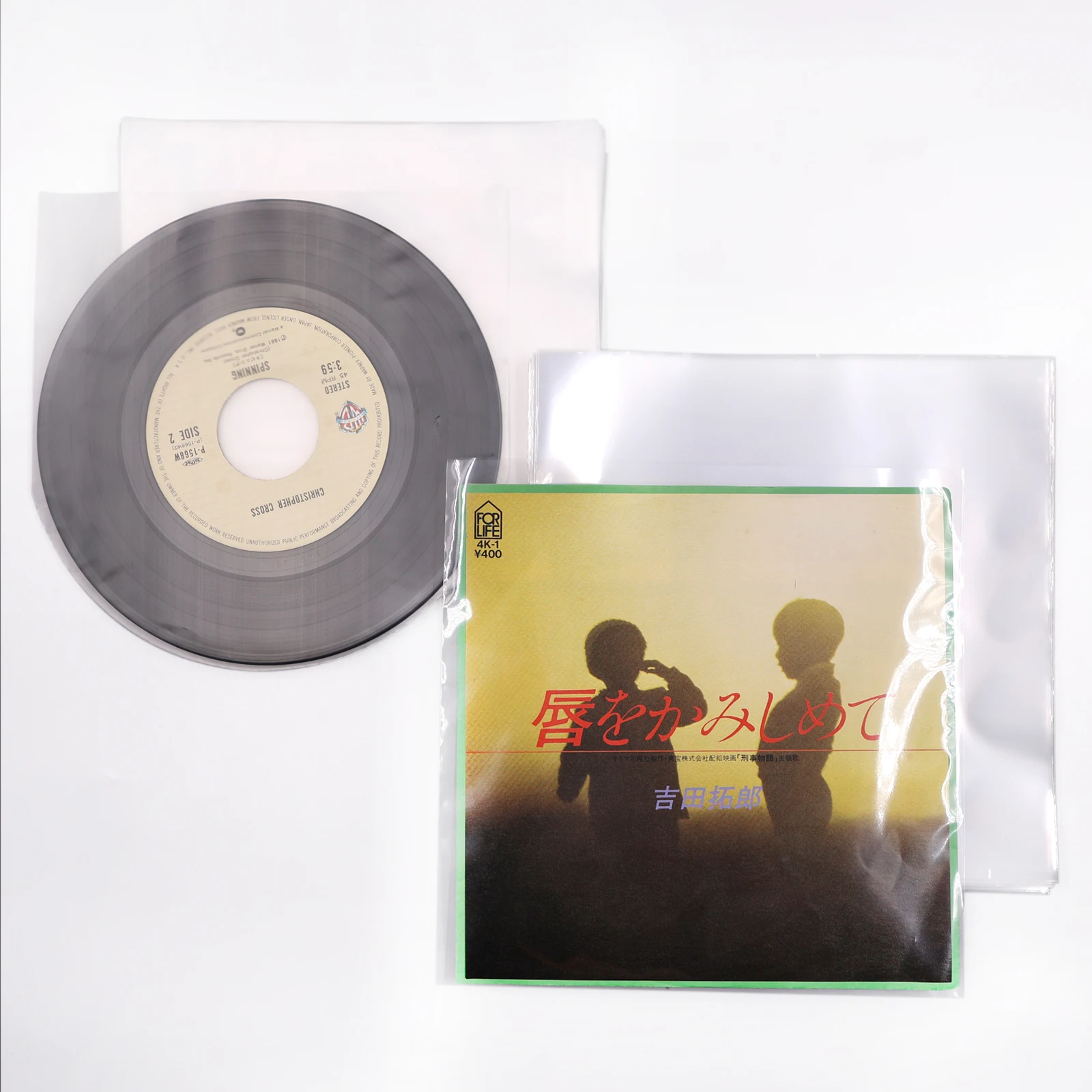 50 шт. пластиковые пакеты для хранения виниловых записей 7 дюймов