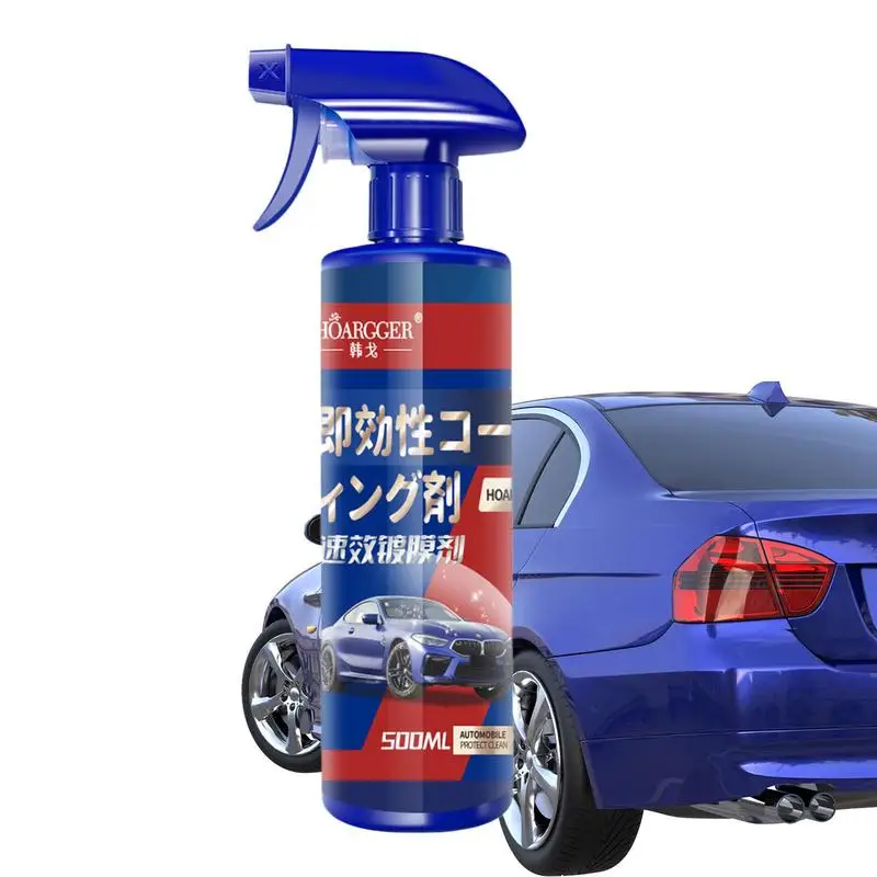 

Спрей для быстрого покрытия с высокой защитой, 3 в 1, быстрое водосберегающее средство для мытья автомобиля, спрей для быстрого покрытия автомобиля, Легкое Восстановление краски