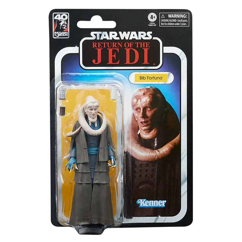 Model Toy 6 Inch For Boys Gift