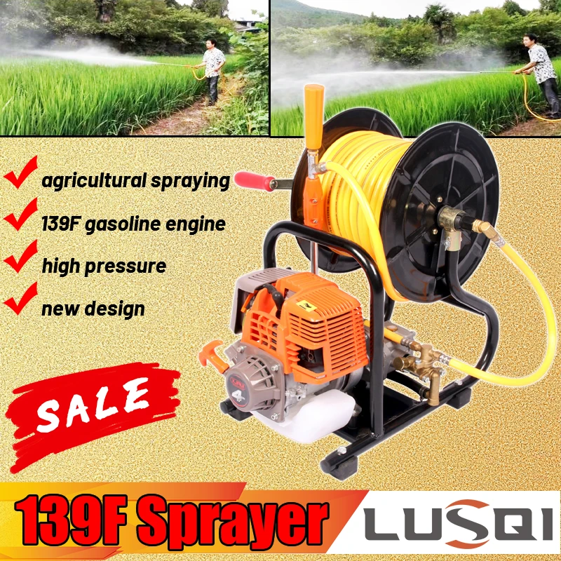 

LUSQI 139F Agricultural Sprayer Gasoline Engine 4 Stroke 139F Sprayer Agriculture Petrol Pump High Pressure Garden Watering