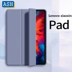 Чехол-подставка для Lenovo Xiaoxin Pad Pro 11,5 J706F J716F, 11 дюймов
