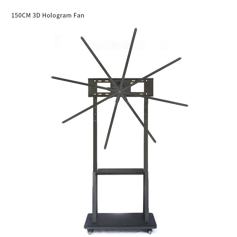 Напольная подставка для голографического 3d-проектора 100 см/150 см/180 см