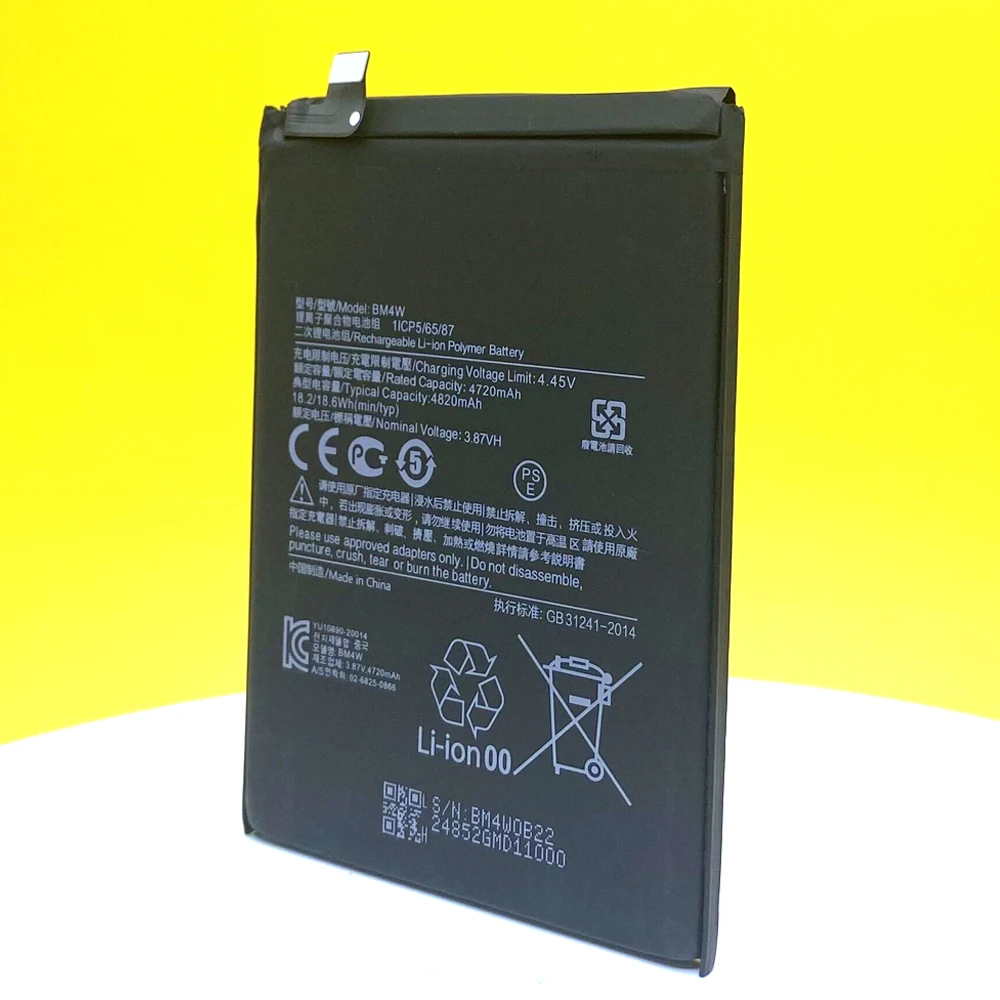 new original bm4w battery for xiaomi mi 10t lite 5g high quality smartphonesmart mobile phone tracking number free global shipping