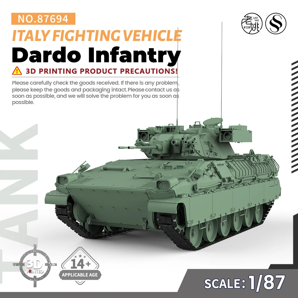 Модель SSMODEL SS694 в масштабе 1/87 военная модель для железной дороги Италия дардо