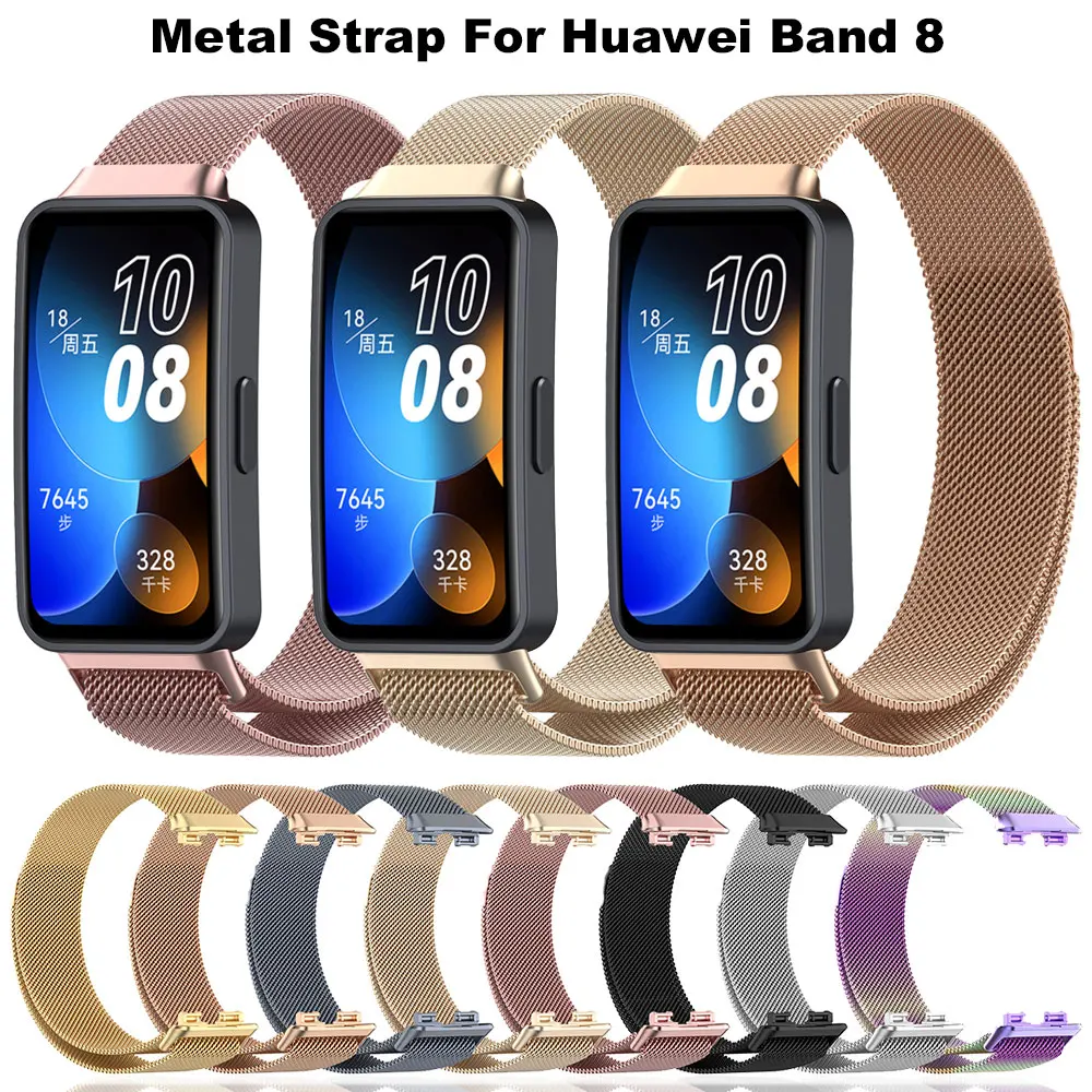 

Ремешок из нержавеющей стали для Huawei band 8, сменный спортивный браслет для HUAWEI Band 8, дышащий браслет, аксессуары