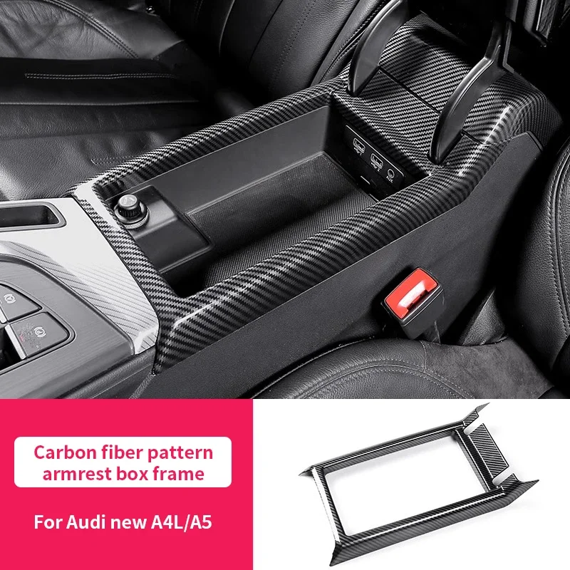 Центральный подлокотник автомобиля рамка крышка из углеродного волокна