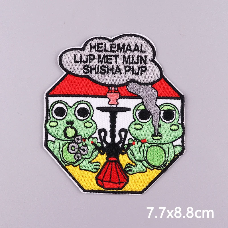 Карнавальные нашивки с лягушкой &quotНидерланды&quot Prajna