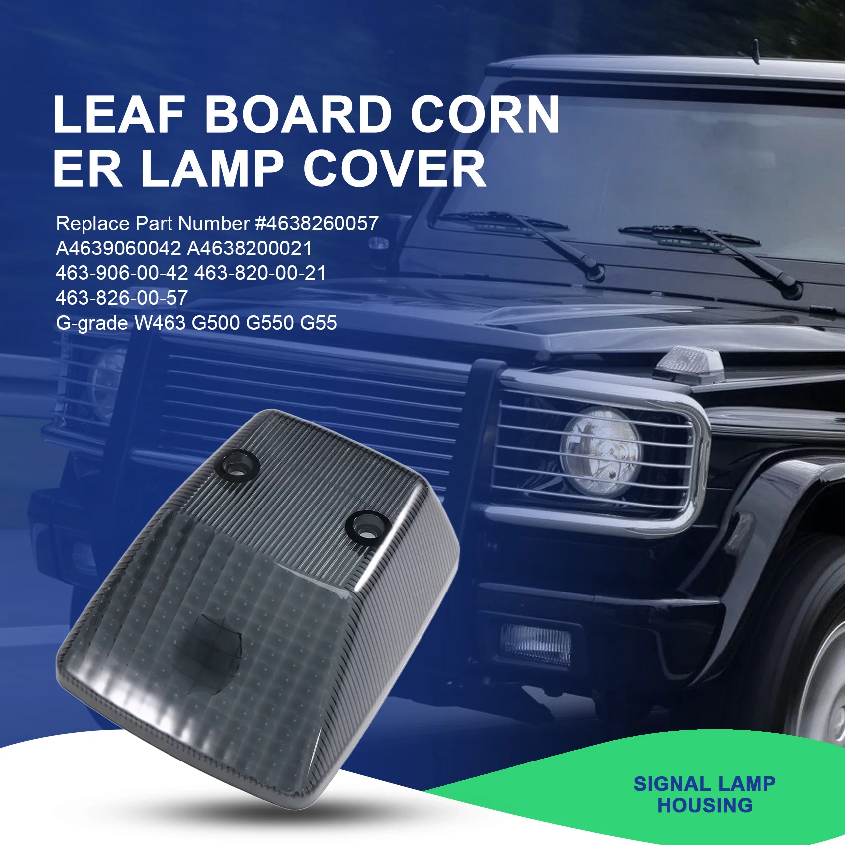 4638260057 Автомобильная передняя лампа указателя поворота крышка объектива угловые