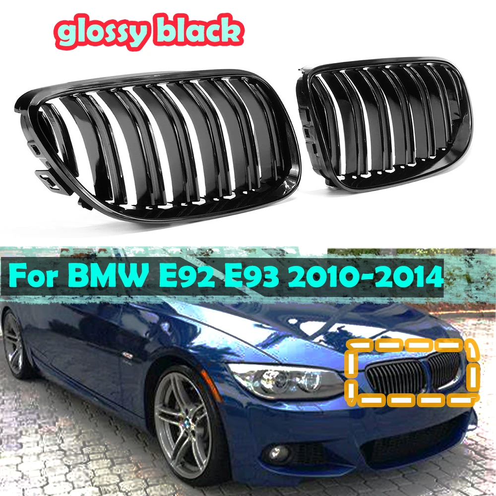 

Передняя решетка для BMW E92 E93 328i 335i Coupe LCI 2010 2011 2012 2013 2014