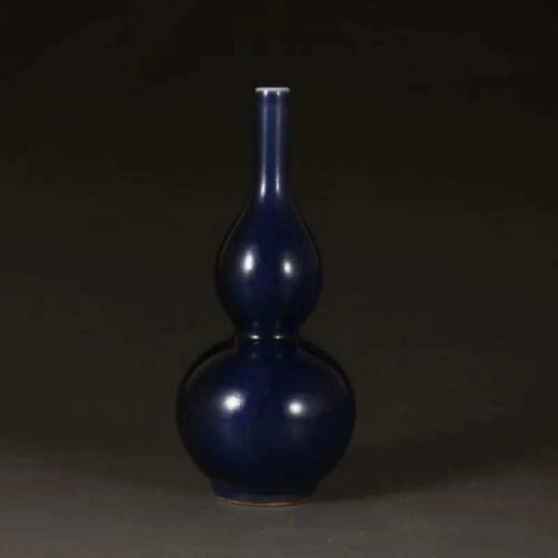 

Chinese Blue Glaze Porcelain Qing Yongzheng Gourd Shape Vase 6.77 Inches