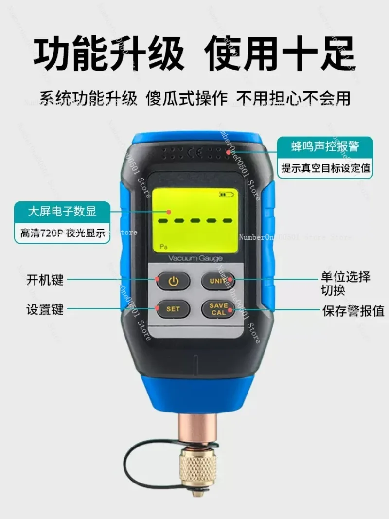 Датчик абсолютного давления портативный цифровой Вакуумный датчик высокоточный