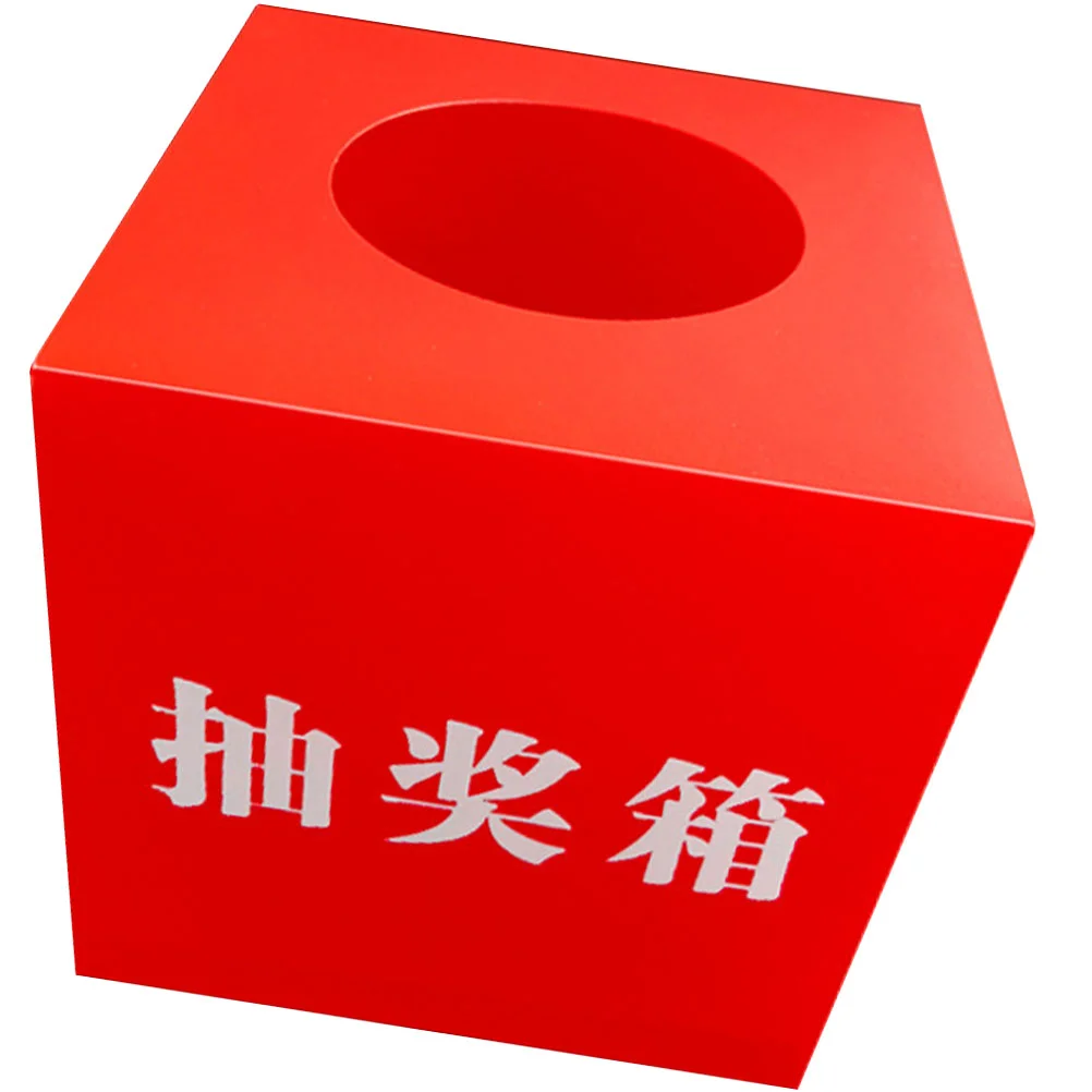 

Box Raffle Ballot Donation Lotterycontainers Organizing Multi Ticket Holder Meeting Cubic Post Party Functioncharity Suggestion