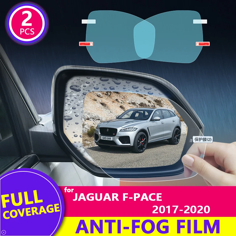 

Для Jaguar F-PACE 2017 2018 2019 2020 полное покрытие для зеркала заднего вида непромокаемая пленка противотуманная Автомобильная Зеркальная Наклейка Автомобильные аксессуары