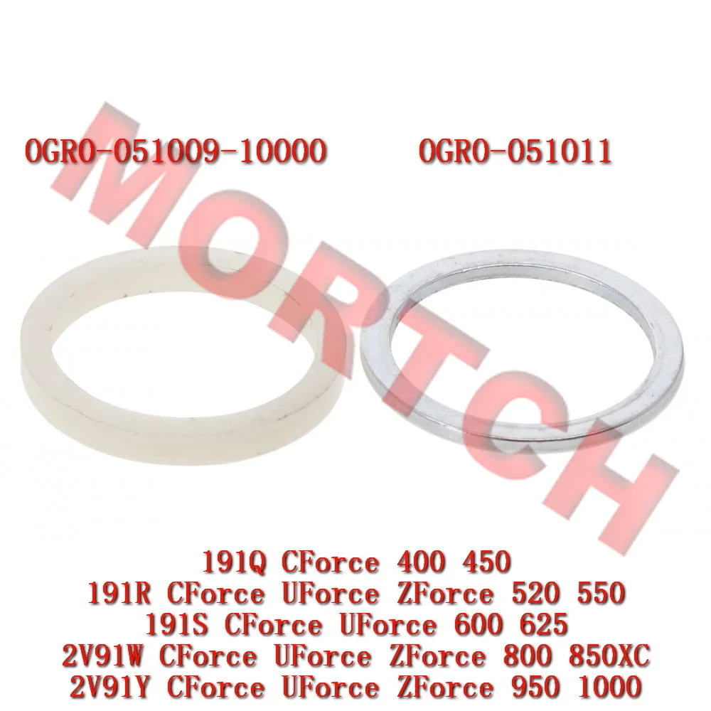 

0GR0- 051009 Нейлоновая шайба 0GR0- 051011 Стальная шайба для CFmoto SSV UTV ATV CForce UForce ZForce 450 191Q 520 550 191R 600 625 191S